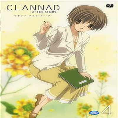 Clannad After Story 4 (지역코드2)(한글무자막)(DVD)