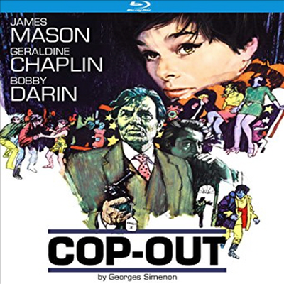 Cop Out (캅 아웃)(한글무자막)(Blu-ray)