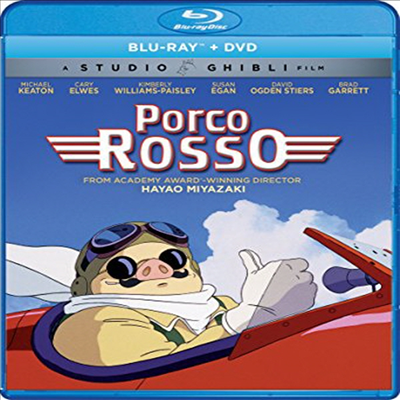 Porco Rosso (붉은 돼지)(한글무자막)(Blu-ray)