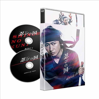 忍びの國 (닌자의 나라, Mumon) (지역코드2)(한글무자막)(2DVD) (초회한정반)