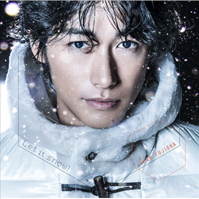 Dean Fujioka (딘 후지오카) - Let It Snow! (CD)