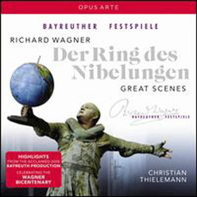 바그너: 니벨룽의 반지 - 하이라이트 (Wagner: Der Ring Des Nibelungen - Great Scenes) (2CD) - Christian Thielemann