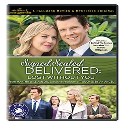 Signed Sealed Delivered: Lost Without You (로스트 위드아웃 유)(지역코드1)(한글무자막)(DVD)