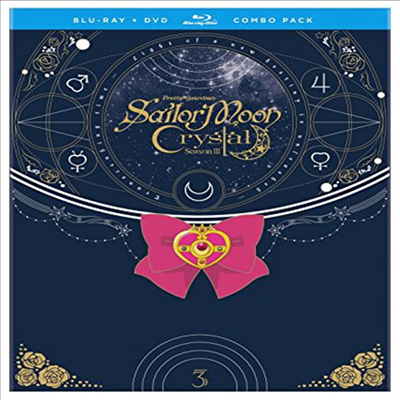 Sailor Moon Crystal: Season 3 Set 1 (Standard Edition) (세일러 문 크리스탈)(한글무자막)(Blu-ray+DVD)