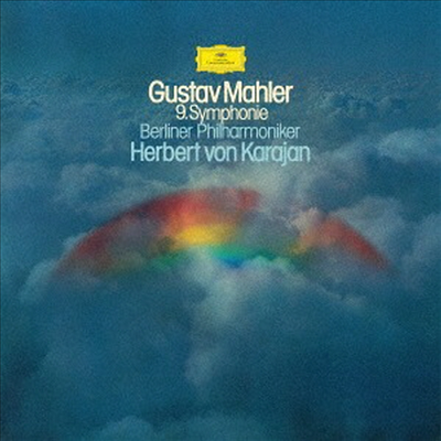 말러 : 교향곡 9번 (Mahler : Symphony No.9) (Ltd. Ed)(Cardboard Sleeve (mini LP)(Single Layer)(SHM-SACD)(일본반) - Herbert Von Karajan