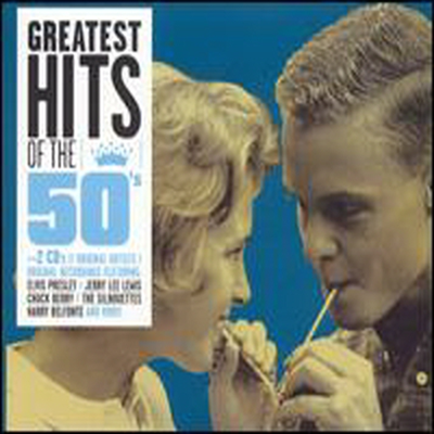 Various Artists - Greatest Hits of the 50&#39;s (BMG Special Products) (2CD)