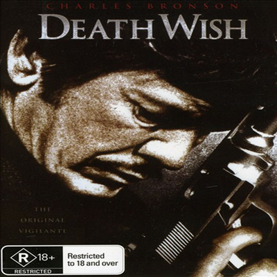 Death Wish (데스 위시) (1974)(한글무자막)(DVD)