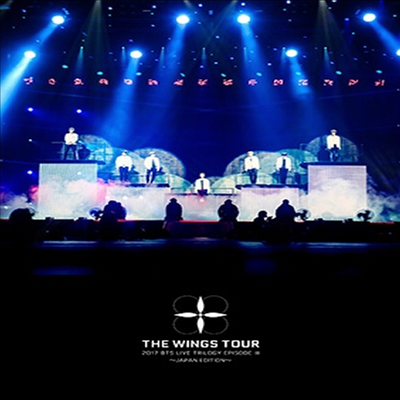 방탄소년단 (BTS) - 2017 BTS Live Trilogy Episode 3 The Wings Tour -Japan Edition- (Blu-ray)(Blu-ray)(2017)