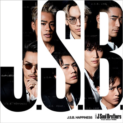 Sandaime J Soul Brothers (산다이메 제이 소울 브라더스) - J.S.B. Happiness (CD+DVD)