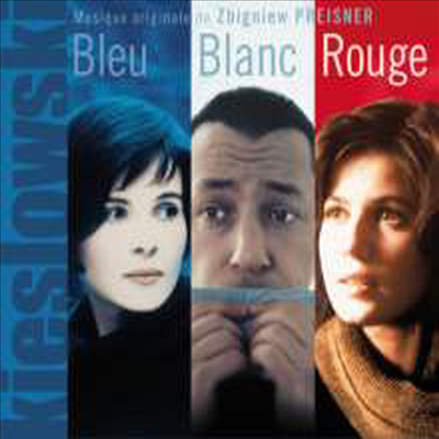 O.S.T. - Trois Couleurs: Bleu, Blanc, Rouge (세가지색 블루 화이트 레드) (Soundtrack)(3CD Boxset)