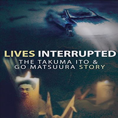 Lives Interrupted (라이브즈 인터럽티드)(지역코드1)(한글무자막)(DVD)