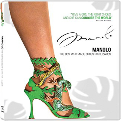 Manolo: The Boy Who Made Shoes For Lizards (마놀로: 더 보이 후 메이드 슈즈 포 리저드)(지역코드1)(한글무자막)(DVD)