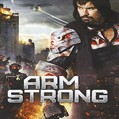 Armstrong (암스트롱)(지역코드1)(한글무자막)(DVD)