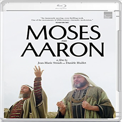 Moses & Aaron (모세 앤 아론)(한글무자막)(Blu-ray)