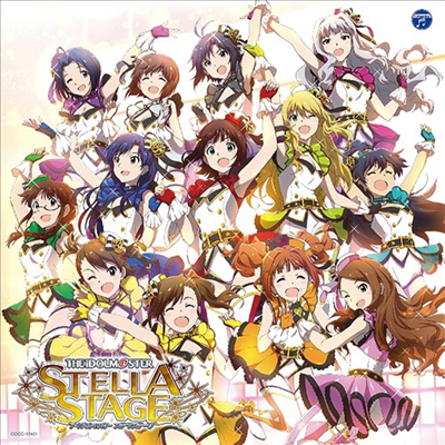 765Pro Allstars+ - The Idolm@ster Stella Master 00 Top!!!!!!!!!!!!! (CD)