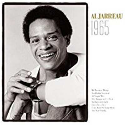 Al Jarreau - 1965 (180G)(LP)