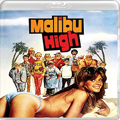 Malibu High (말리부 하이)(한글무자막)(Blu-ray+DVD)