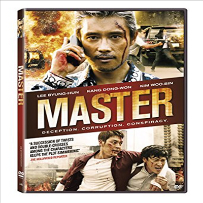 Master (마스터) (한국영화)(지역코드1)(한글무자막)(DVD)