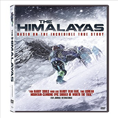 Himalayas (히말라야)(지역코드1)(한글무자막)(DVD)