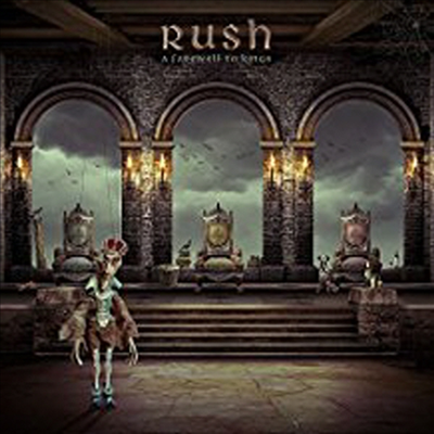 Rush - Farewell To Kings (40th Anniversary)(Gatefold Cover)(180G)(4LP)