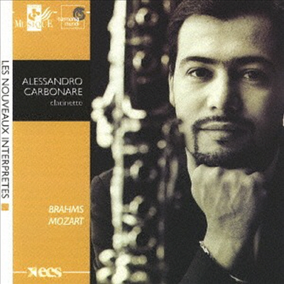 모차르트, 브람스: 클라리넷 오중주 (Mozart, Brahms: Clarinet Quintet) (UHQCD)(일본반) - Alessandro Carbonare