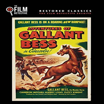 Adventures Of Gallant Bess (어드벤처 오브 갤런트 베스) (지역코드1)(한글무자막)(DVD-R)