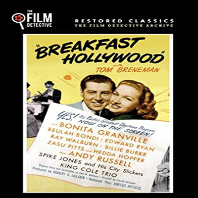 Breakfast In Hollywood (블랙퍼스트 인 헐리우드) (지역코드1)(한글무자막)(DVD-R)