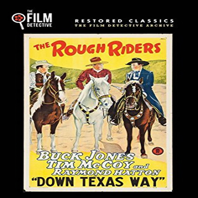 Down Texas Way (다운 텍사스 웨이) (지역코드1)(한글무자막)(DVD-R)