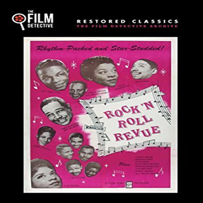 Rock 'N' Roll Revue (락앤롤 레뷰) (지역코드1)(한글무자막)(DVD-R)