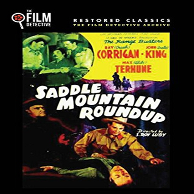 Saddle Mountain Roundup (샌들 마운틴 라운드업) (지역코드1)(한글무자막)(DVD-R)