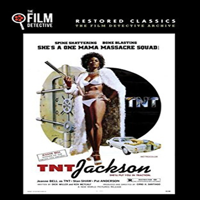 Tnt Jackson (티앤티 잭슨) (지역코드1)(한글무자막)(DVD-R)