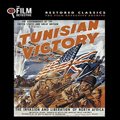 Tunisian Victory (투니시안 빅토리) (지역코드1)(한글무자막)(DVD-R)