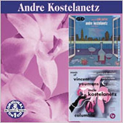 Andre Kostelanetz - Music Of Cole Porter / Music Of Victor Youmans (CD)