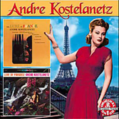 Andre Kostelanetz - Lure Of France: Lure Of Paradise (CD)