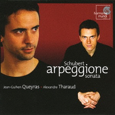 슈베르트: 아르페지오네 소나타 (Schubert: Arpeggione Sonata) (UHQCD)(일본반) - Jean Guihen Queyras