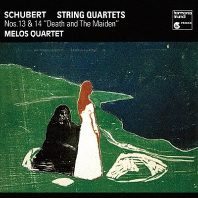 슈베르트: 현악 사중주 13, 14번 &#39;죽음과 소녀&#39; (Schubert: String Quartet No.13 &amp; 14 &#39;Death &amp; the Maiden&#39;) (UHQCD)(일본반) - Melos Quartet