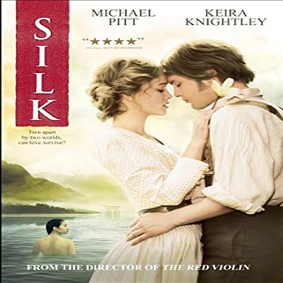 Silk (2007) (실크) (지역코드1)(한글무자막)(DVD-R)