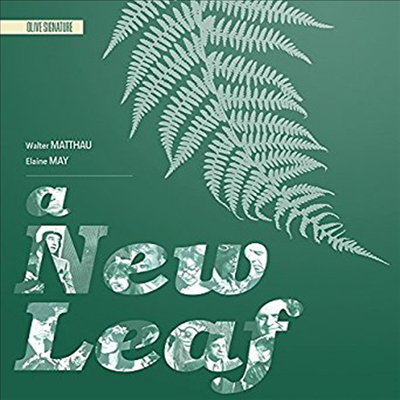 New Leaf (뉴 리프)(한글무자막)(Blu-ray)