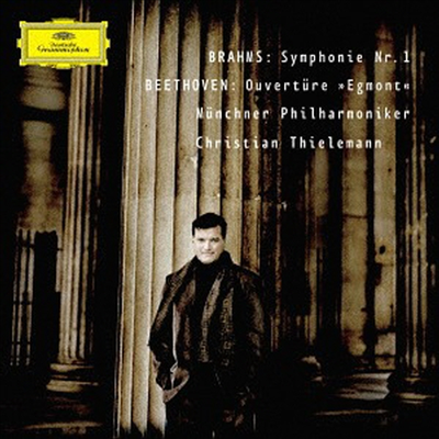 브람스: 교향곡 1번, 베토벤: 에그몬트 서곡 (Brahms: Symphony No.1, Beethoven: Egmont Overture) (SHM-CD)(일본반) - Christian Thielemann
