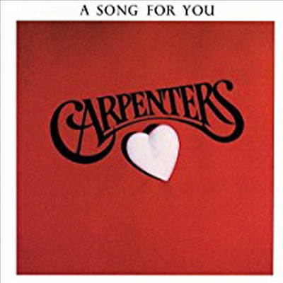 Carpenters - A Song For You (180G)(LP)