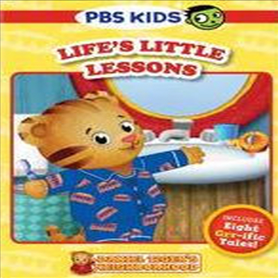 Daniel Tiger's Neighborhood: Life's Little Lesson (다니엘 타이거)(지역코드1)(한글무자막)(DVD)