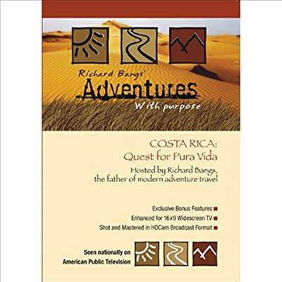 Adventures With Purpose: Costa Rica (코스타리카) (지역코드1)(한글무자막)(DVD-R)