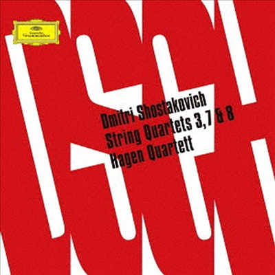 쇼스타코비치: 현악 사중주 3, 7 &amp; 8번 (Shostakovich: String Quartets No.3. 7 &amp; 8) (SHM-CD)(일본반) - Hagen Quartett