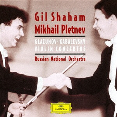 글라주노프, 카바레프스키: 바이올린 협주곡 (Glazunov, Kabalevsky: Violin Concertos) (SHM-CD)(일본반) - Gil Shaham