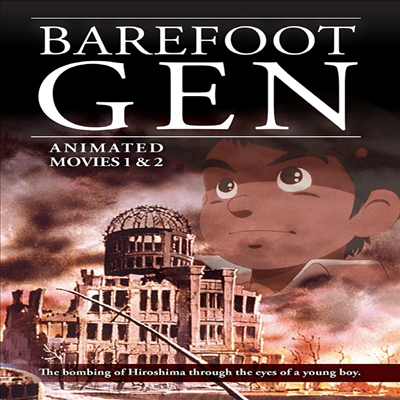 Barefoot Gen Movies 1 &amp; 2 (맨발의 겐)(지역코드1)(한글무자막)(DVD)