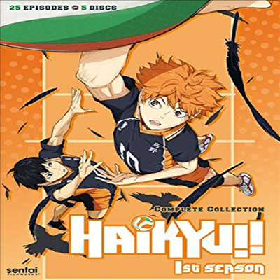 Haikyu: Season 1 (하이큐)(지역코드1)(한글무자막)(DVD)