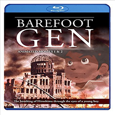 Barefoot Gen Movies 1 &amp; 2 (맨발의 겐)(한글무자막)(Blu-ray)