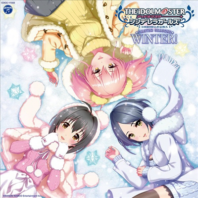 Various Artists - The Idolm@ster Cinderella Girls Master Seasons Winter! (CD)