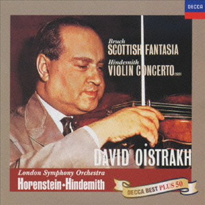 브루흐: 스코트랜드 환상곡, 힌데미트: 바이올린 협주곡 (Bruch: Scottish Fantasia, Hindemith: Violin Concerto) (Ltd. Ed)(일본반)(CD) - David Oistrakh