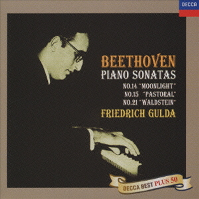 베토벤: 피아노 소나타 '월광', '전원', '발트슈타인' (Beethoven: Piano Sonatas Nos.14, 15, 21) (Ltd. Ed)(일본반)(CD) - Friedrich Gulda